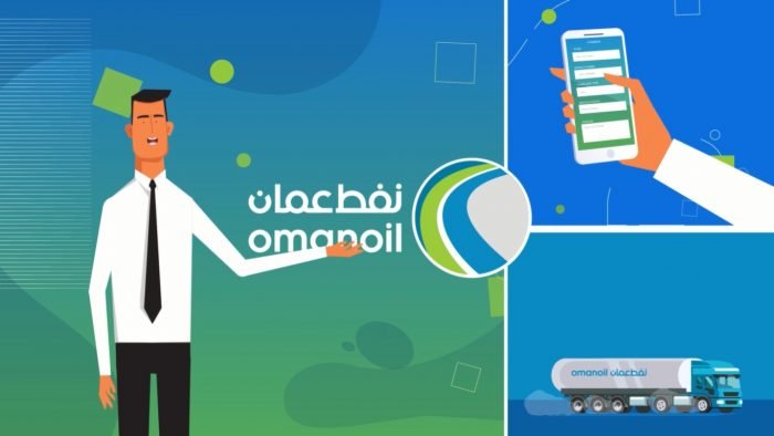 Oman Oil Marketing