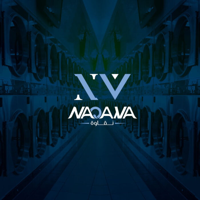 نقاوة - Naqawa