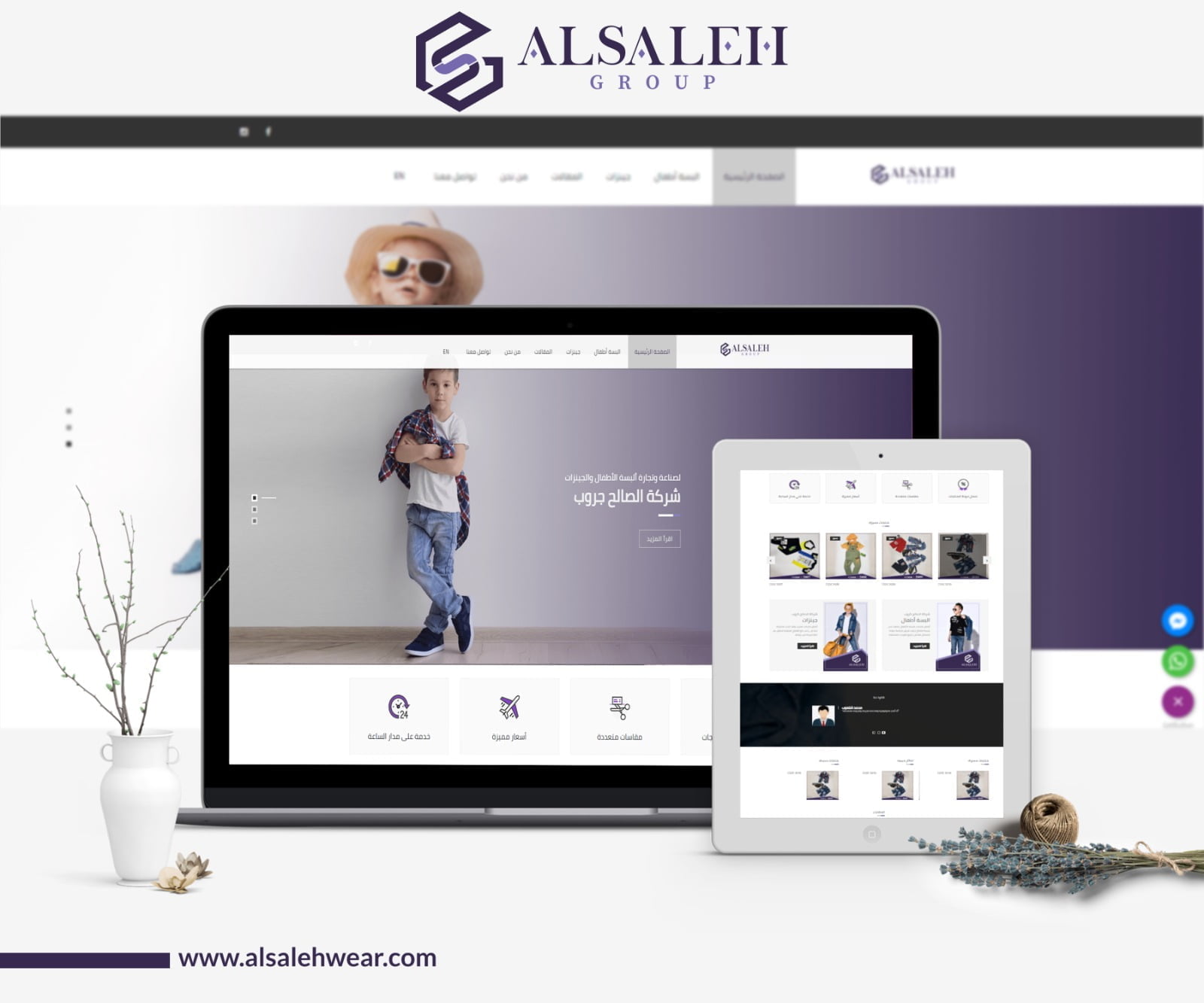 Alsaleh group