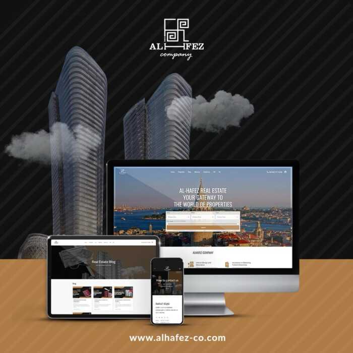 موقع شركة الحافظ العقارية