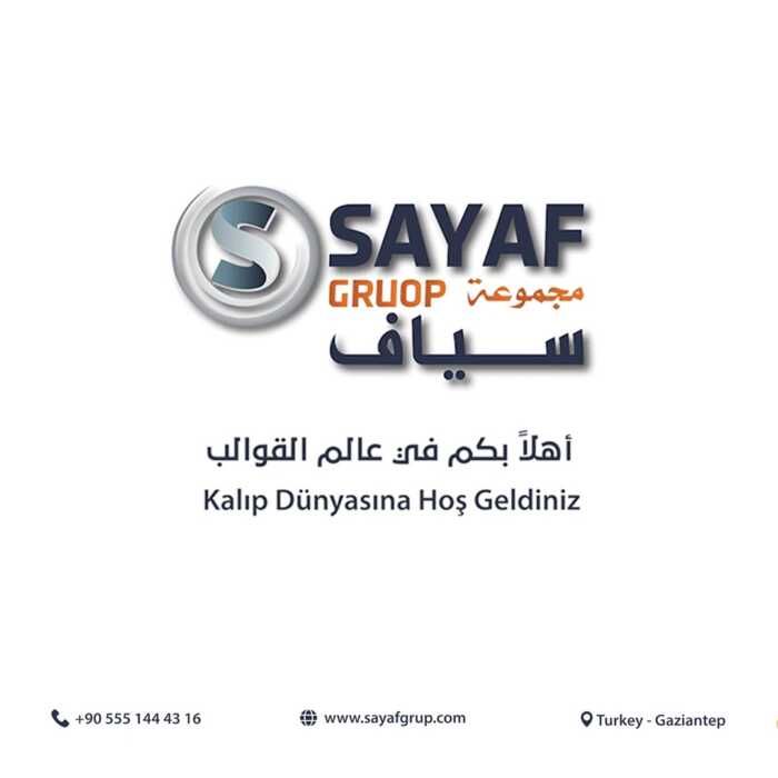 تصوير ومونتاج فيديو لشركة Sayaf Group لصناعة القوالب